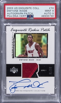 2003-04 UD “Exquisite Collection” Autograph Patch #74 Dwyane Wade Signed Patch Rookie Card (#85/99) - PSA MINT 9, PSA/DNA 9